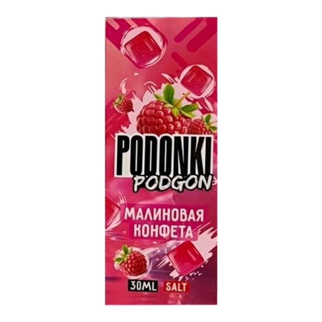Жидкость Podonki Podgon Salt - Малиновая Конфета Жидкость Podonki Podgon Salt - Малиновая Конфета