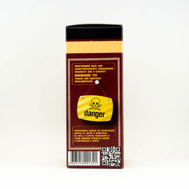 Никотиновая основа Red Smokers 54мг 50мл Никотиновая основа Red Smokers 54мг 50мл