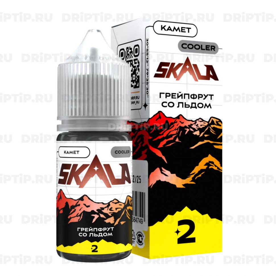 Жидкость Skala Salt - Грейпфрут со льдом