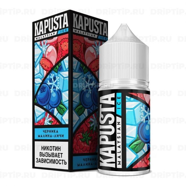 Kapusta Malaysian Ice - Черника Малина Личи Kapusta Malaysian Ice - Черника Малина Личи