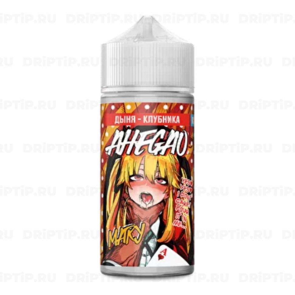 Ahegao - Mary