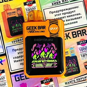 Geek Bar 911 - Grapefruit Lemon