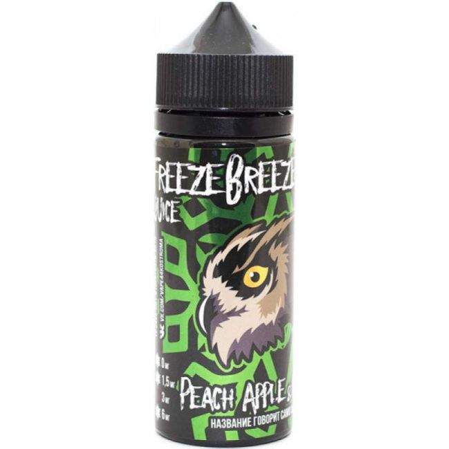 Freeze Breeze - Peach Apple Ice Freeze Breeze - Peach Apple Ice