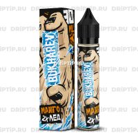 Hotspot Bukharev Ice Salt - Манго 2X Ice