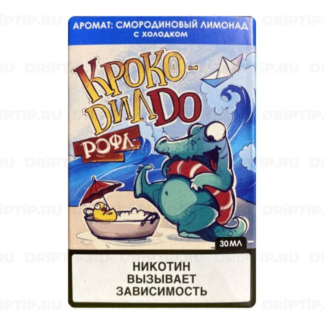 Крокодилдо Classic - Смородиновый Лимонад Ice Крокодилдо Classic - Смородиновый Лимонад Ice