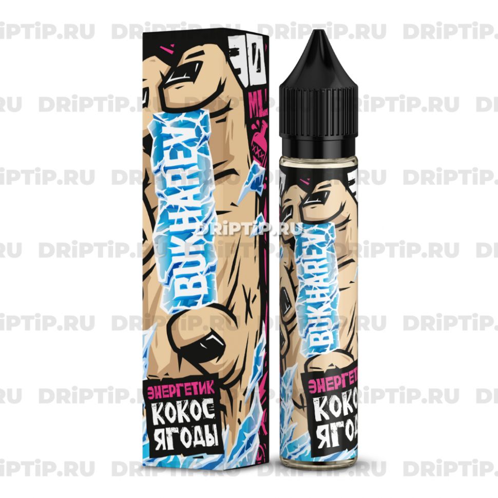 Жидкость Hotspot Bukharev Ice Salt - Энергетик Кокос Ягоды