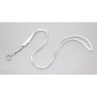 Ремешок с кольцом для EGO-T / Ego-C / Ego-W / Ego-D (48см)