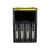 Зарядное устройство Nitecore digicharger D4 Зарядное устройство Nitecore digicharger D4