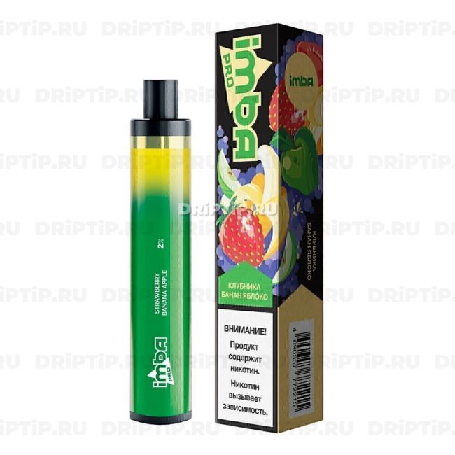 Imba Pro 1200 - Клубника Банан Яблоко Imba Pro 1200 - Клубника Банан Яблоко