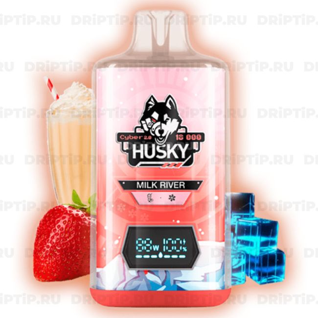 Husky Cyber 2.0 18000 - Milk River Husky Cyber 2.0 18000 - Milk River