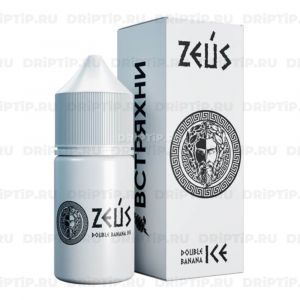 Zeus White Salt - Double Raspberry