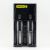 Зарядное устройство Nitecore Intelli charger I2 Зарядное устройство Nitecore Intelli charger I2