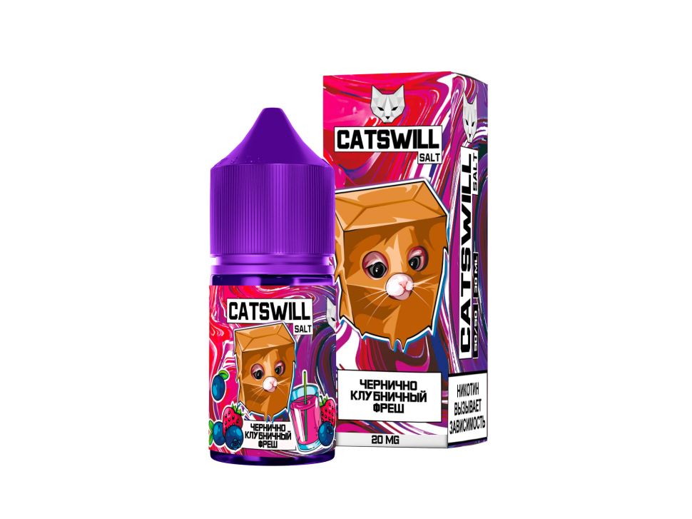 Жидкость Catswill Salt - Чернично-Клубничный Фреш