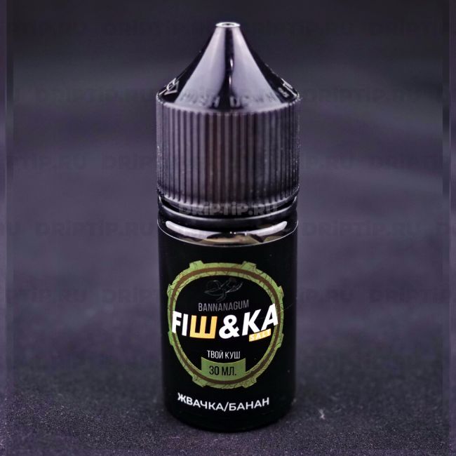 Жидкость Fishka Salt - Bannanagum 