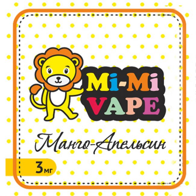 Mi-Mi Vape - Манго-апельсин / Львенок Mi-Mi Vape - Манго-апельсин / Львенок