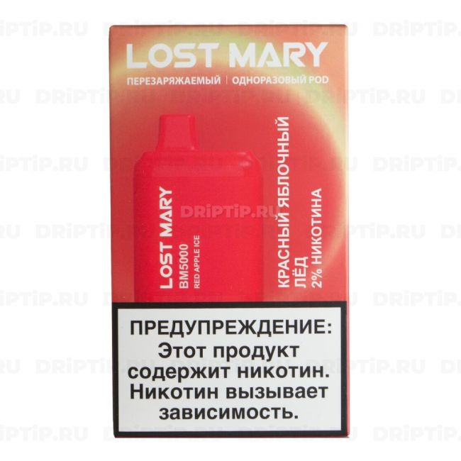 Lost Mary BM5000 - Красное Яблоко со Льдом