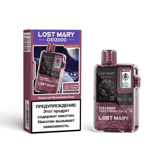 Lost Mary OS12000 - Игристая Вишнёвая Кола Lost Mary OS12000 - Игристая Вишнёвая Кола