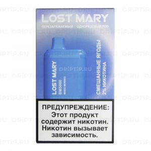 Lost Mary BM5000 - Смешанные Ягоды