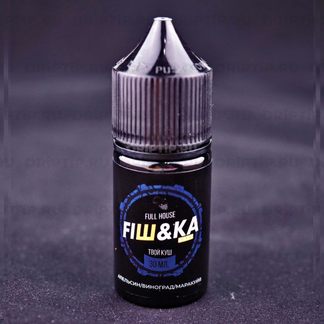 Жидкость Fishka Salt - Full House 