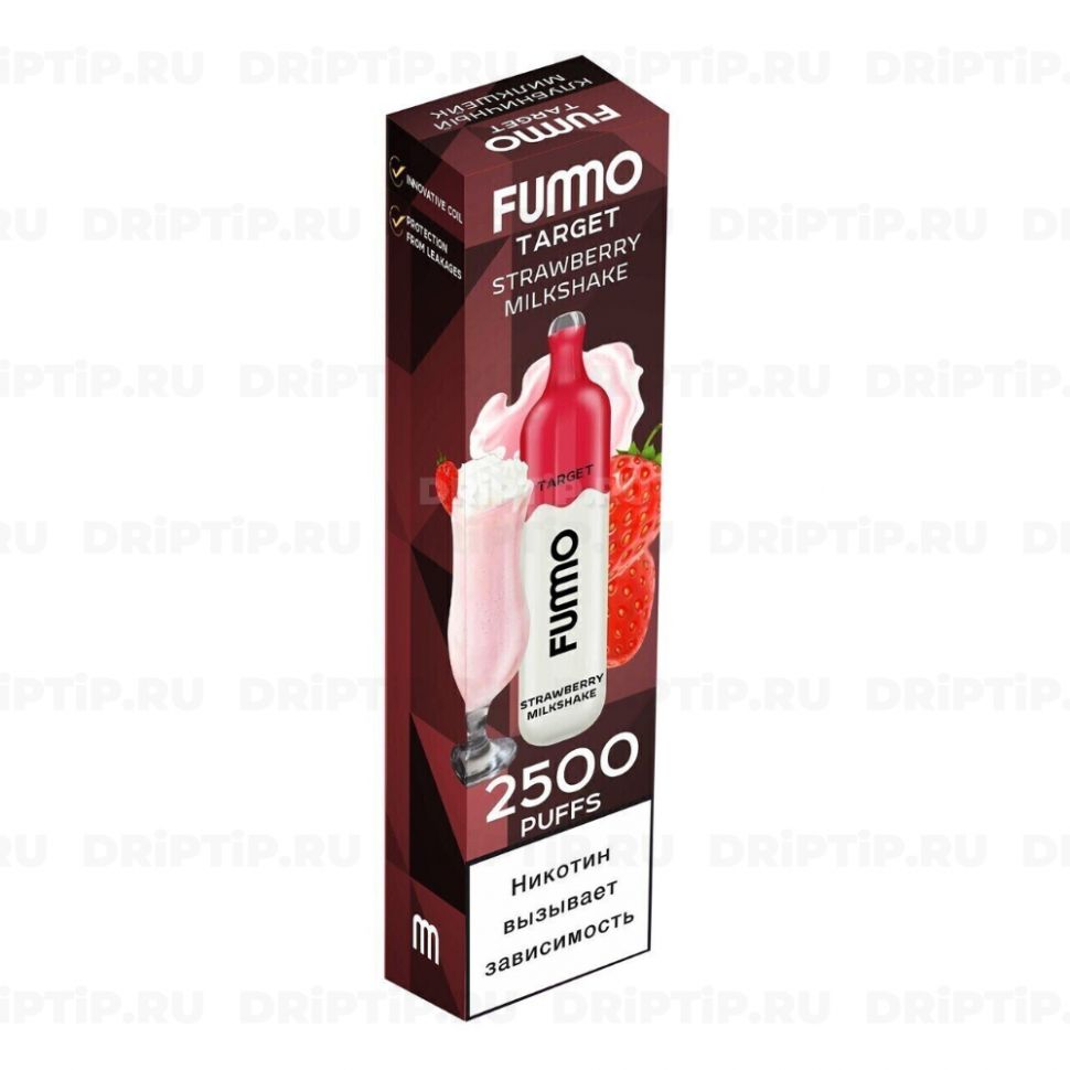 Fummo Target 2500 Затяжек - Клубничный Милкшейк