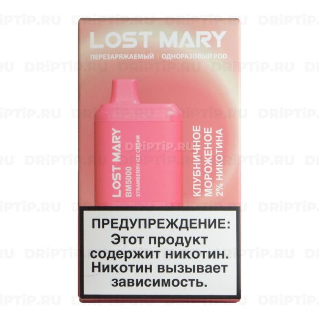 Lost Mary BM5000 - Клубничное Мороженое