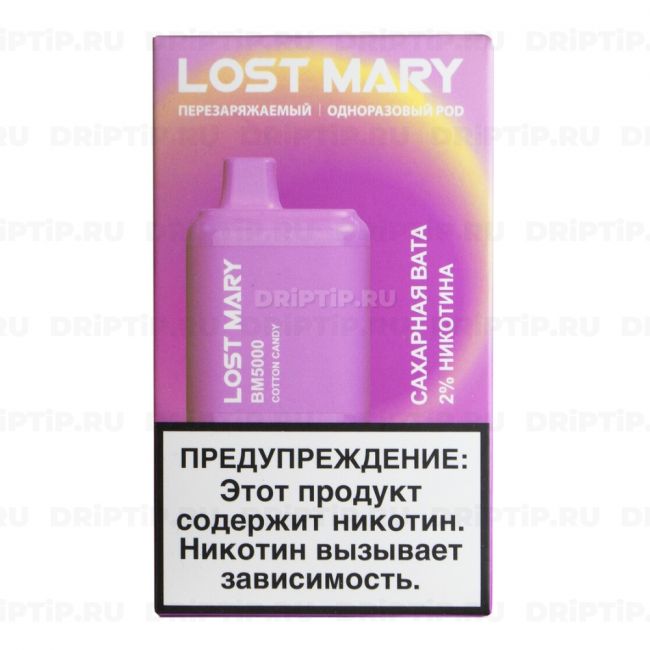 Lost Mary BM5000 - Сахарная Вата Lost Mary BM5000 - Сахарная Вата