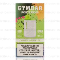 GTM BAR Porter 5000 - Chinese Green Tea