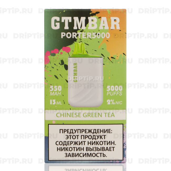GTM BAR Porter 5000 - Chinese Green Tea GTM BAR Porter 5000 - Chinese Green Tea