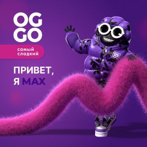 Oggo Max Salt - Энергетик с Арбузом