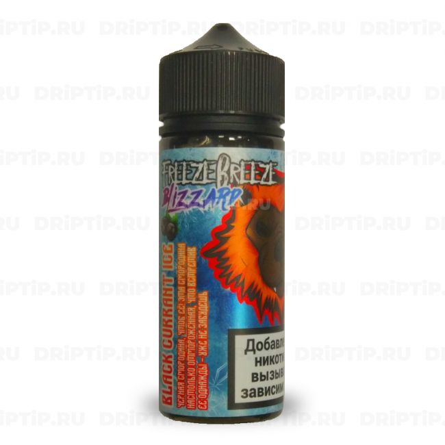 Freeze Breeze Blizzard - Black currant ice Freeze Breeze Blizzard - Black currant ice