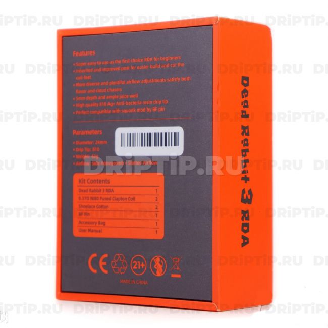 Hellvape Dead Rabbit v3 RDA Hellvape Dead Rabbit v3 RDA