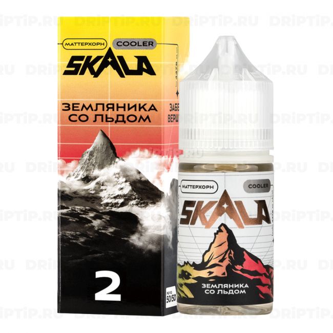 Жидкость Skala Salt - Земляника со льдом Жидкость Skala Salt - Земляника со льдом