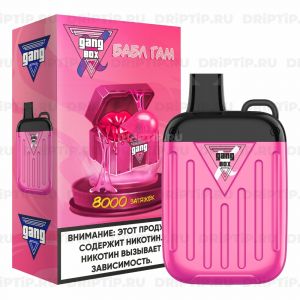 Gang Xbox 8000 - Бабл Гам