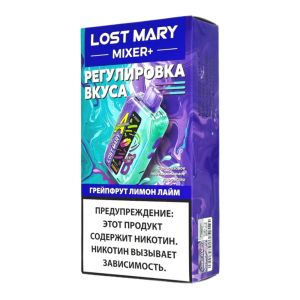 Lost Mary Mixer+ 25000 - Грейпфрут, лимон, лайм Lost Mary Mixer+ 25000 - Грейпфрут, лимон, лайм