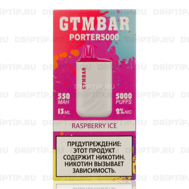 GTM BAR Porter 5000 - Raspberry Ice GTM BAR Porter 5000 - Raspberry Ice