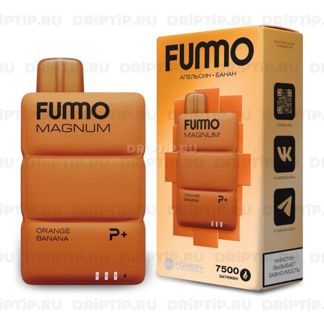 Fummo Magnum 7500 - Апельсин Банан