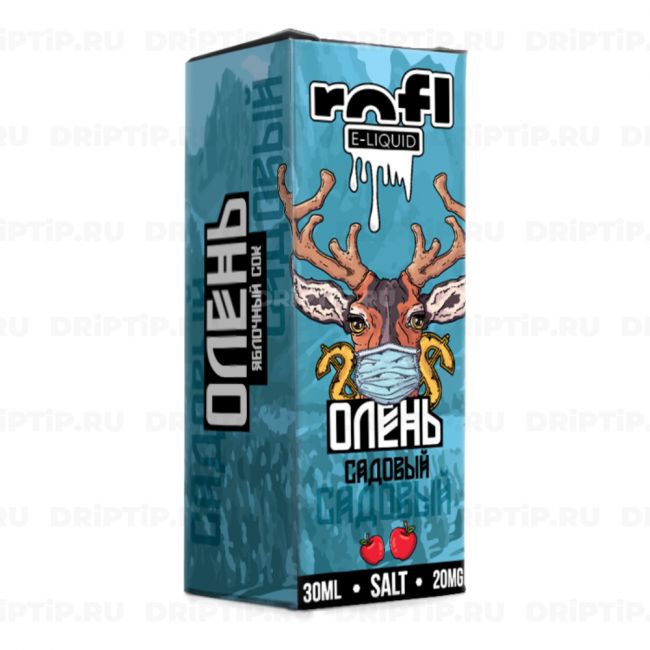 Олень Salt - Садовый