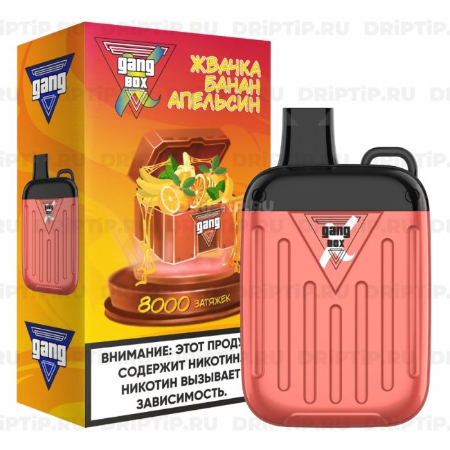 Gang Xbox 8000 - Жвачка Банан Апельсин Gang Xbox 8000 - Жвачка Банан Апельсин