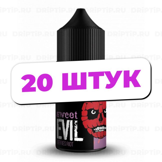 Sweet Evil Salt - Berries Riot (20 штук / упаковка) Sweet Evil Salt - Berries Riot (20 штук / упаковка)