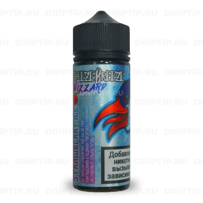 Freeze Breeze Blizzard - Strawberry ice Freeze Breeze Blizzard - Strawberry ice