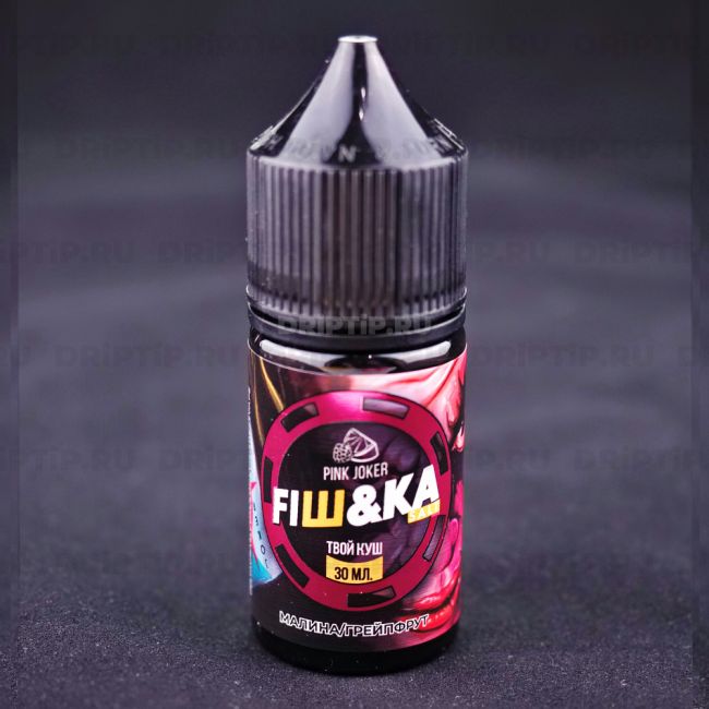 Жидкость Fishka Strong Salt - Pink Joker Ice Жидкость Fishka Strong Salt - Pink Joker Ice