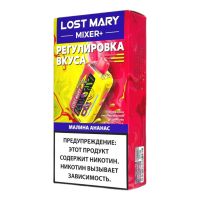 Lost Mary Mixer+ 25000 - Малина, ананас