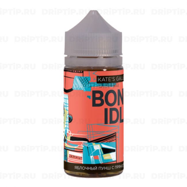 Kate's Gallery - Bone Idle Kate's Gallery - Bone Idle