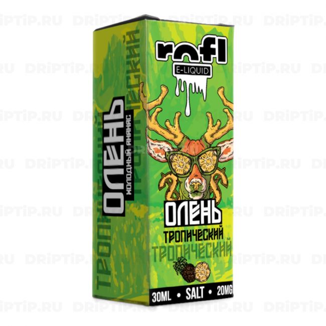 Олень Salt - Тропический