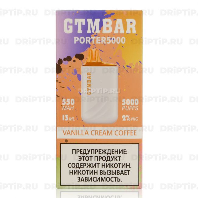 GTM BAR Porter 5000 - Vanilla Cream Coffee GTM BAR Porter 5000 - Vanilla Cream Coffee