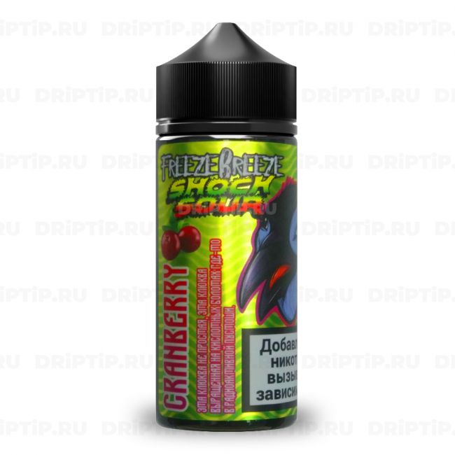 Freeze Breeze Shock Sour - Cranberry Freeze Breeze Shock Sour - Cranberry